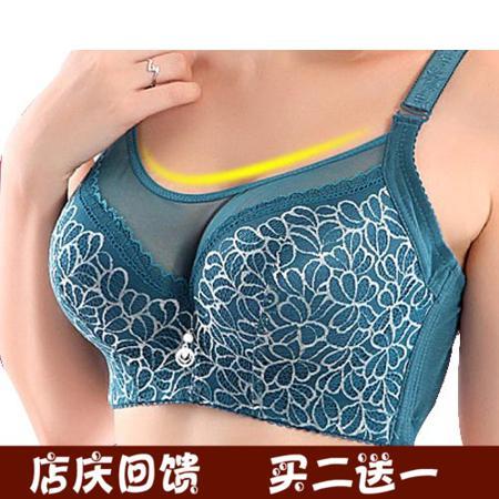 Бюстгальтер Clover