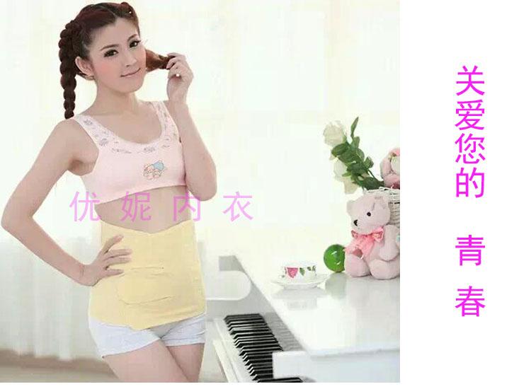 Бюстгальтер Ting peak