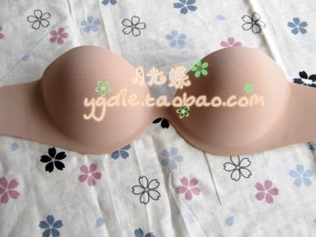 Бюстгальтер Fashion forms