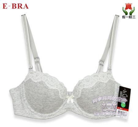 Бюстгальтер E-BRA
