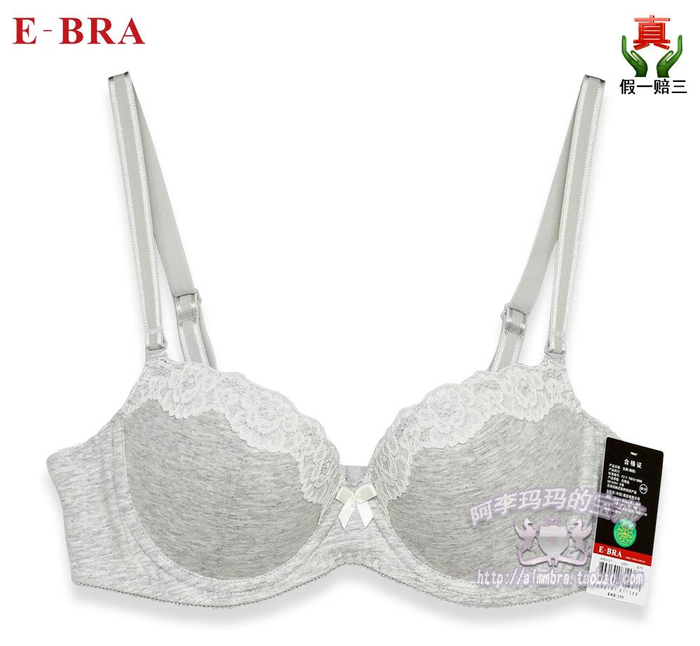 Бюстгальтер  - Белый цвет