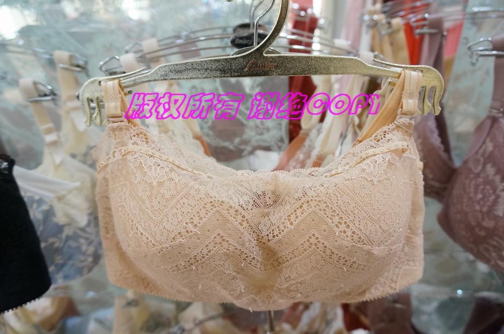 Бюстгальтер  - Белый цвет