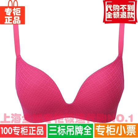 Бюстгальтер Uniqlo