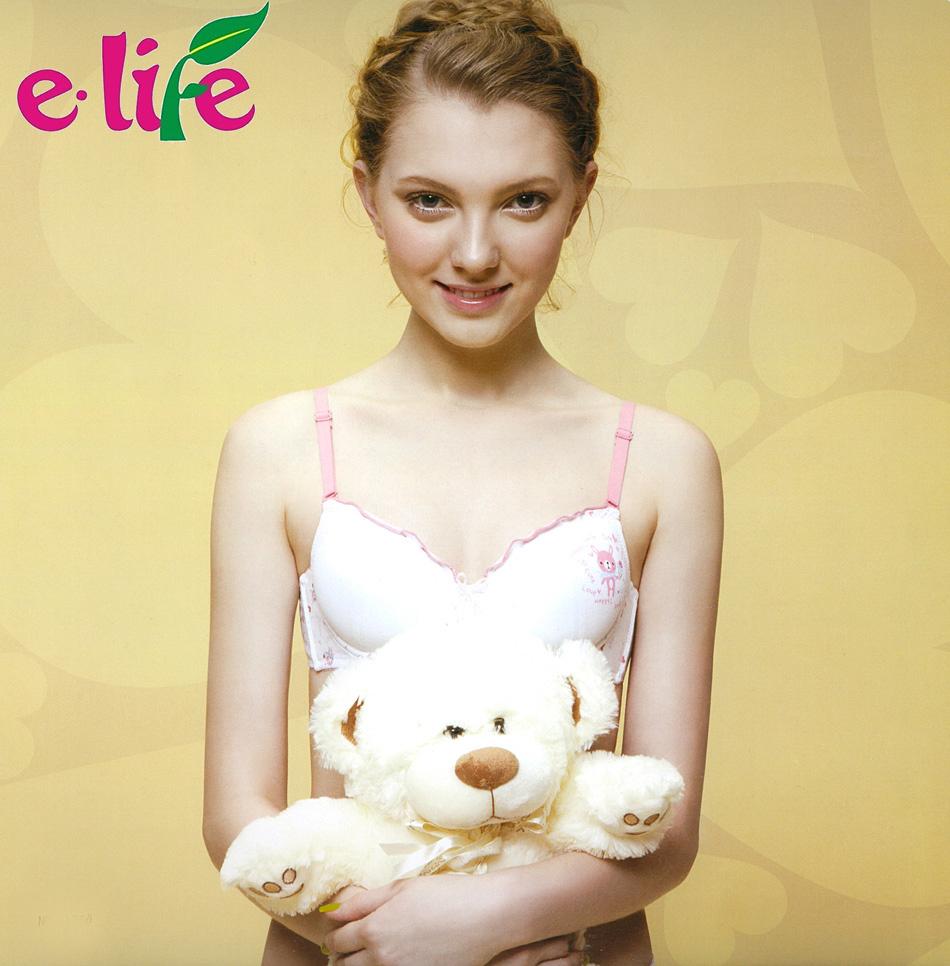 Бюстгальтер  - Белый цвет