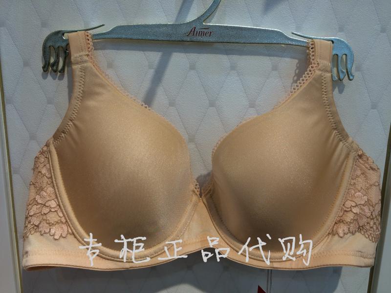 Бюстгальтер  - Белый цвет