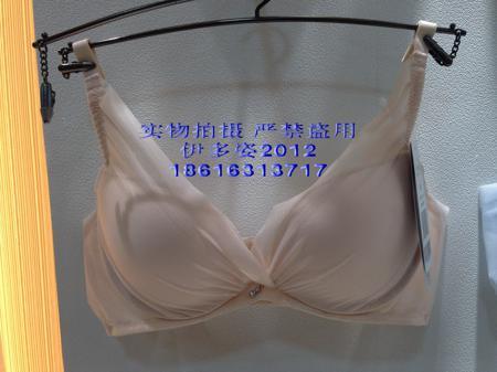 Бюстгальтер Enweis