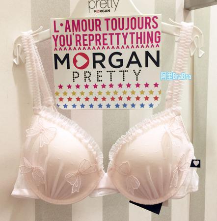 Бюстгальтер Morgan morgan, France