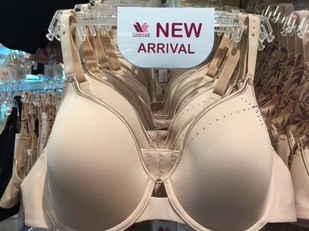 Бюстгальтер WACOAL