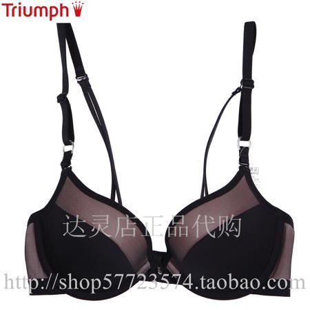Бюстгальтер Triumph