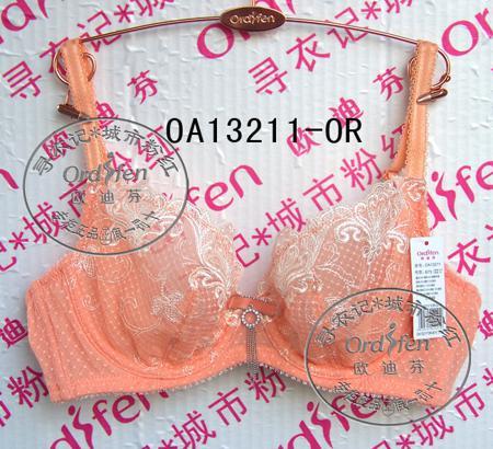 Бюстгальтер Ordifen / Oudifen