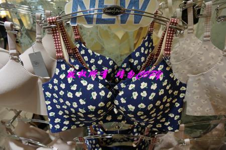 Бюстгальтер Emy Form