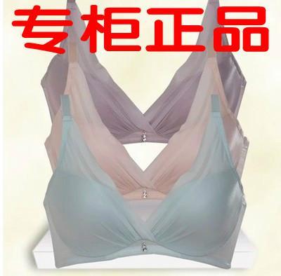 Бюстгальтер Enweis