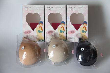 Бюстгальтер Nubra