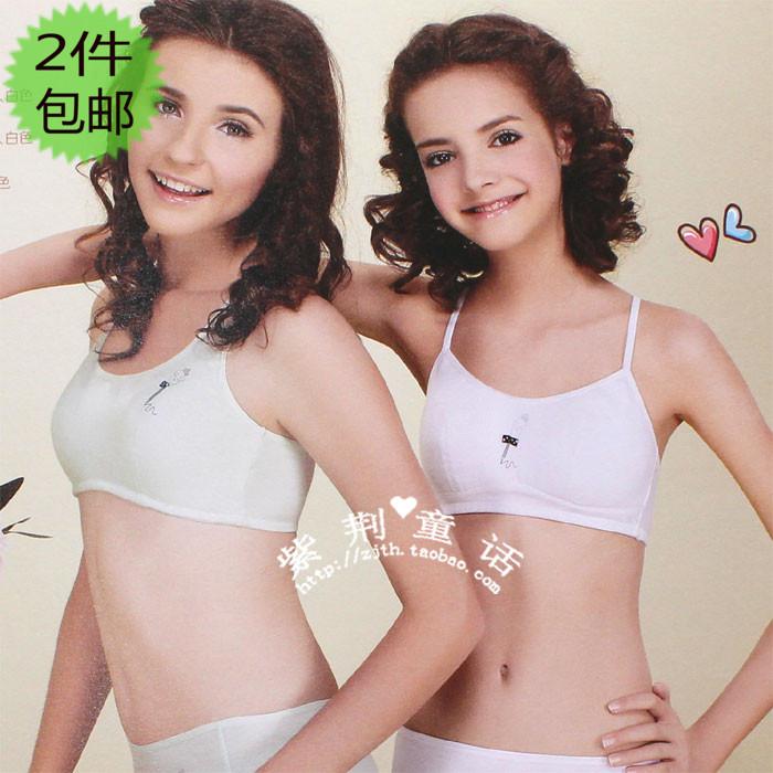 Бюстгальтер  - Белый цвет