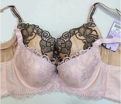 Бюстгальтер WACOAL