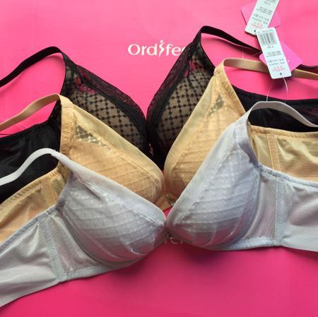 Бюстгальтер Ordifen / Oudifen