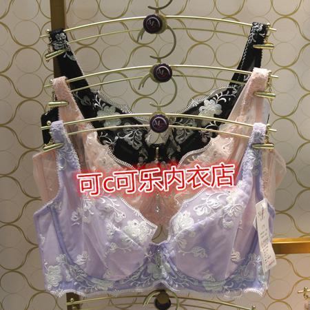 Бюстгальтер Maniform