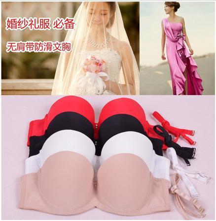 Бюстгальтер MO NI Moni