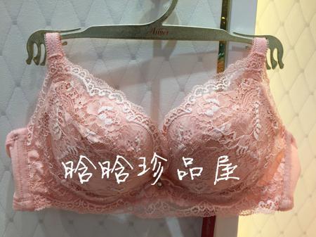 Бюстгальтер Adore