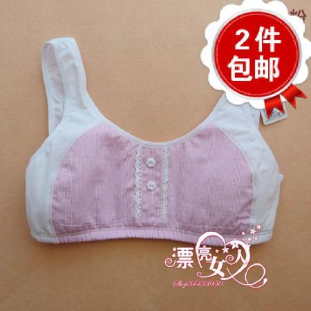 Бюстгальтер Sophie Ki