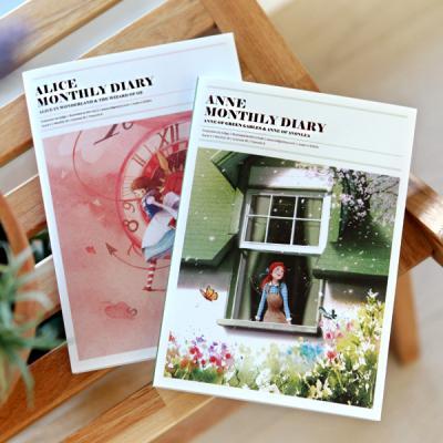 Ежедневник Indigo