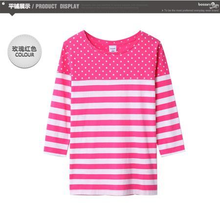 Футболка Bossini / bossini