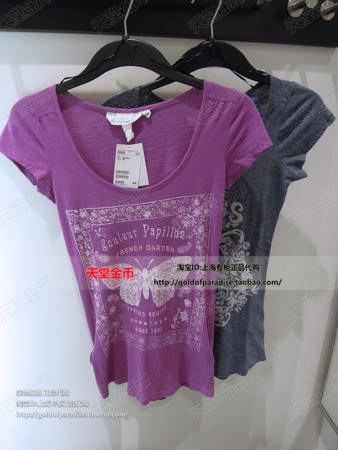 Футболка H&M