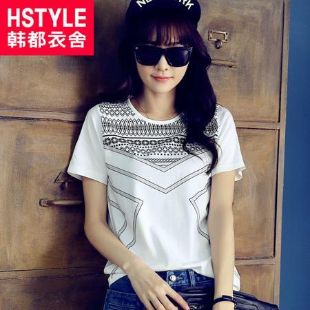 Футболка Hstyle/Korean clothing care
