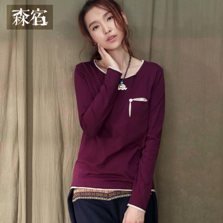 Футболка Sam’s Tree/森宿