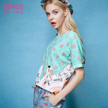 Футболка Elf sack/fairy Pocket