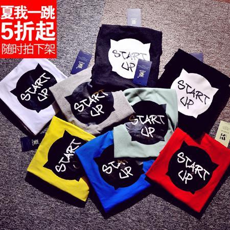 Футболка Startup