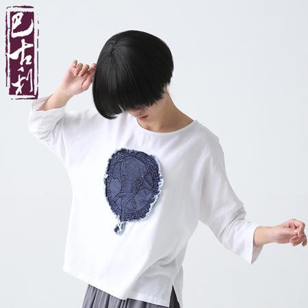 Футболка Begrrg / Baguley