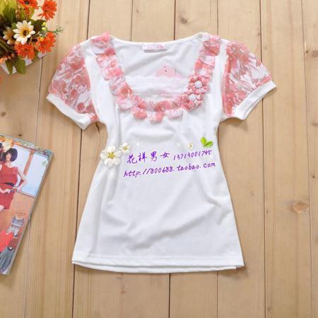 Футболка Yi Lin