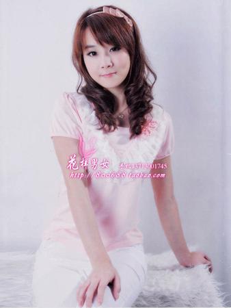 Футболка Yi Lin