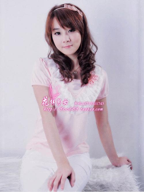 Футболка  -  цвет