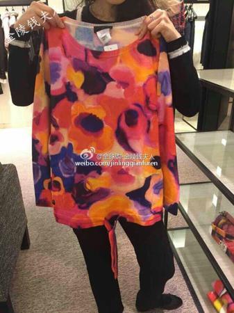 Футболка Chanel