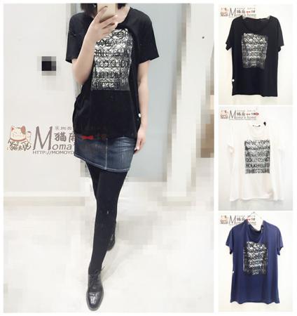 Футболка Esprit / Esprit