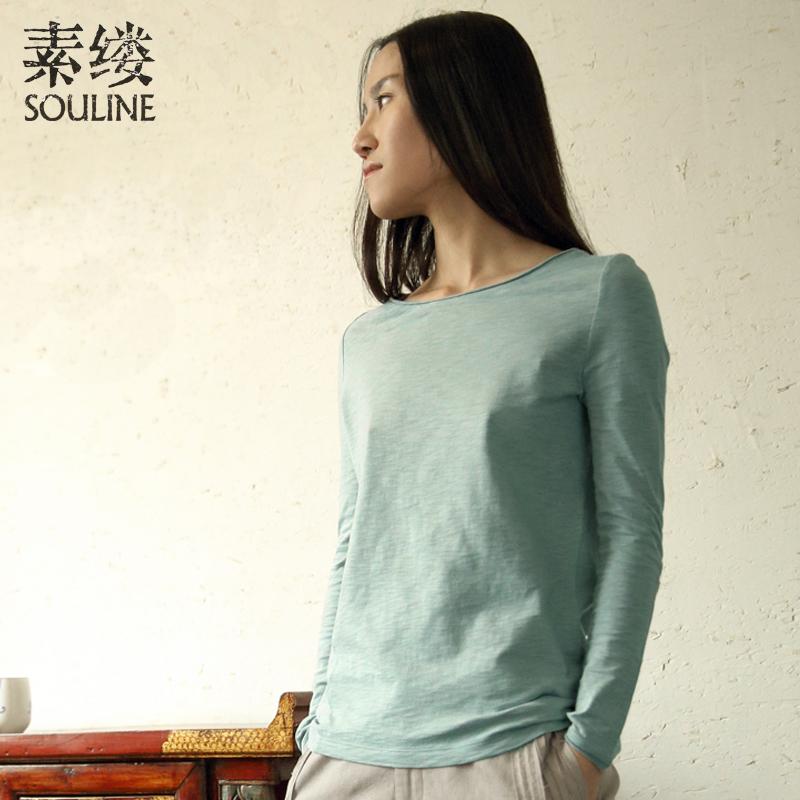 Футболка Souline / pigment strand