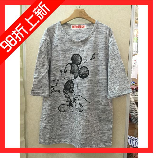 Футболка South Korea imports