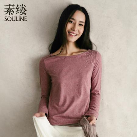 Футболка Souline / pigment strand