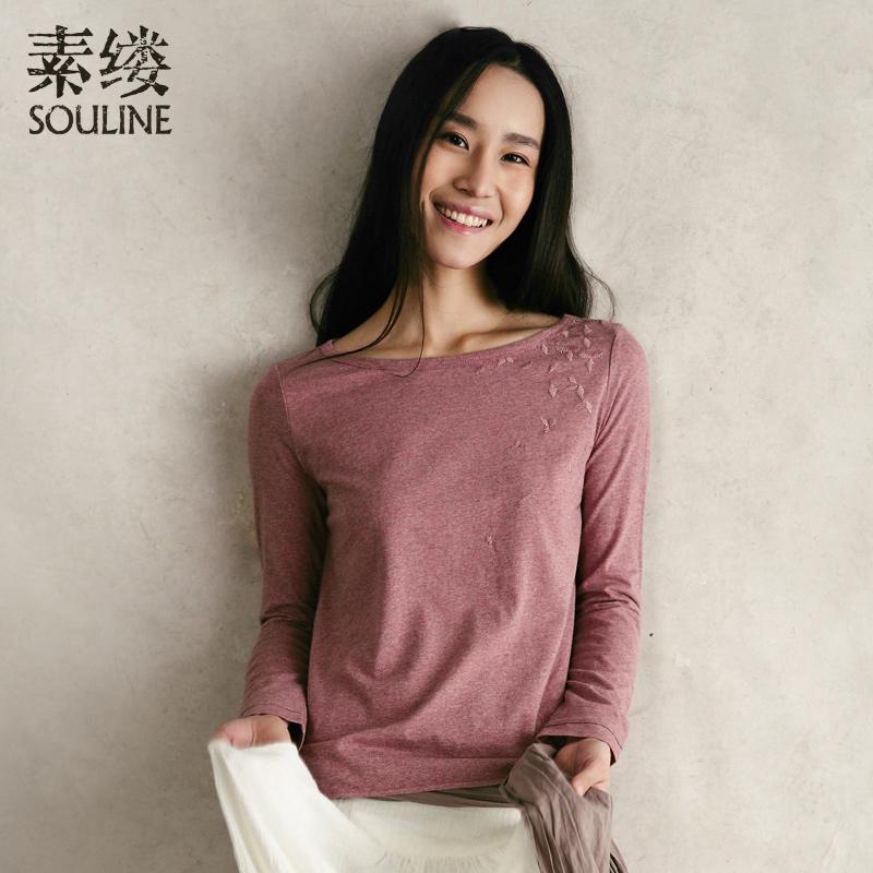 Футболка Souline / pigment strand