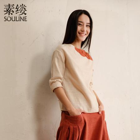 Футболка Souline / pigment strand