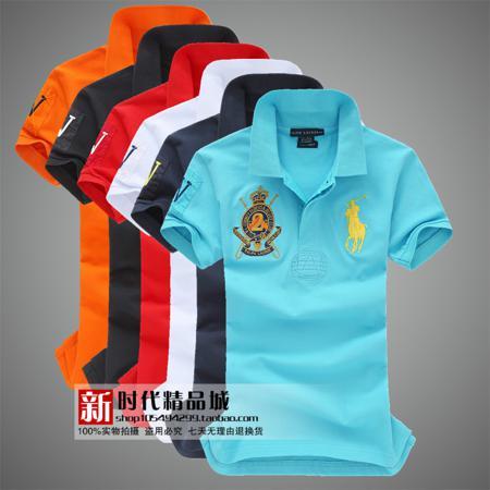 Футболка POLO / Paul