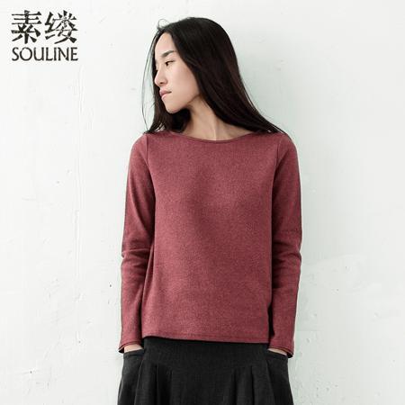 Футболка Souline / pigment strand