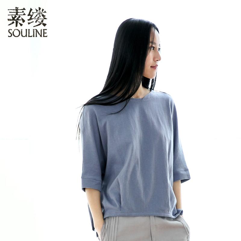 Футболка Souline / pigment strand