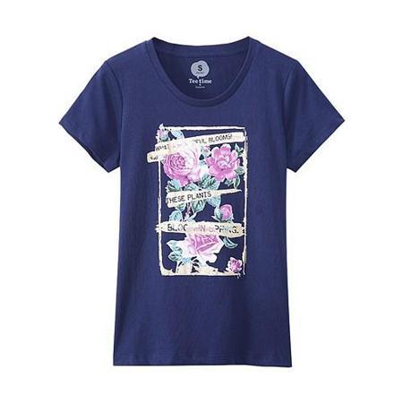 Футболка Bossini