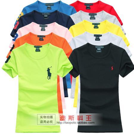 Футболка POLO / Paul