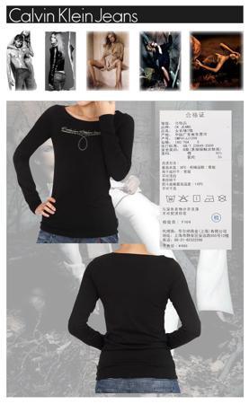 Футболка Calvin Klein/凯文克莱