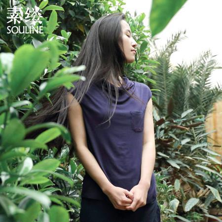 Футболка Souline / pigment strand