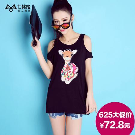 Футболка Othermix